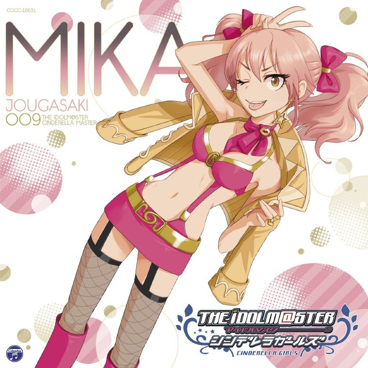 【デレステLIVE】城ヶ崎美嘉 - ＴＯＫＩＭＥＫＩエスカレート