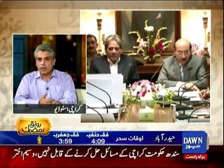 Zara Hut Kay - 28th June 2016