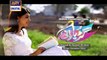 Guriya Rani Episode 239 on Ary Digital in High Quality 28th June 2016
