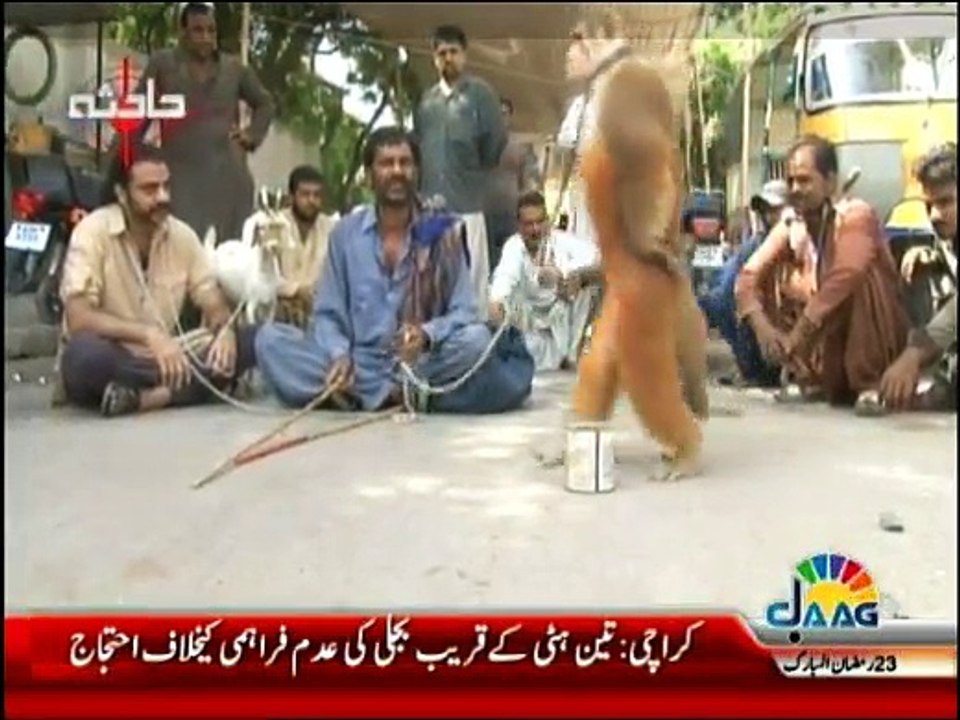 Hadisa - 28th June 2016