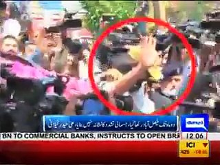 مجھے ٣ سال تک زنجیروں سے باندھ کے رکھا گیا، علی حیدر گیلانی کا بیان  -What happened WITH ALI HAIDER GALANI ^PAK NEWS - Video Dailymotion_youtube_original