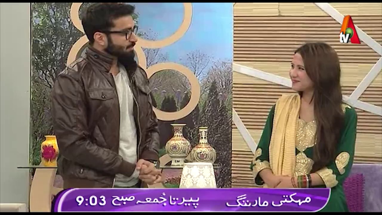 Pakistani Celebrities with Sundus in Mehekti Morning