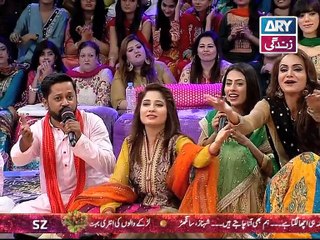 Wedding Song Competition Between Bride & groom Families