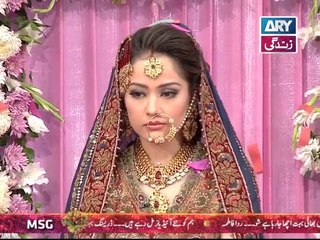 Nausheen Ibrahim Enterance on her Wedding