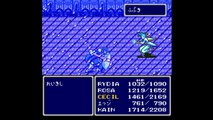 Final Fantasy IV (ファイナルファンタジーIV) Part 14