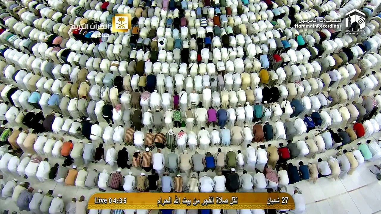 تلاوه من سورة الشعراء فجر الأحد من الحرم المكي 27-شعبان-1436هـ للشيخ صالح بن حميد HD