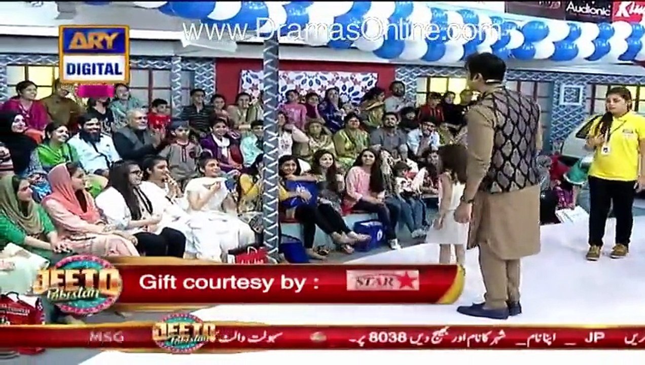 Watch What Fahad Mustafa Did With This Girl