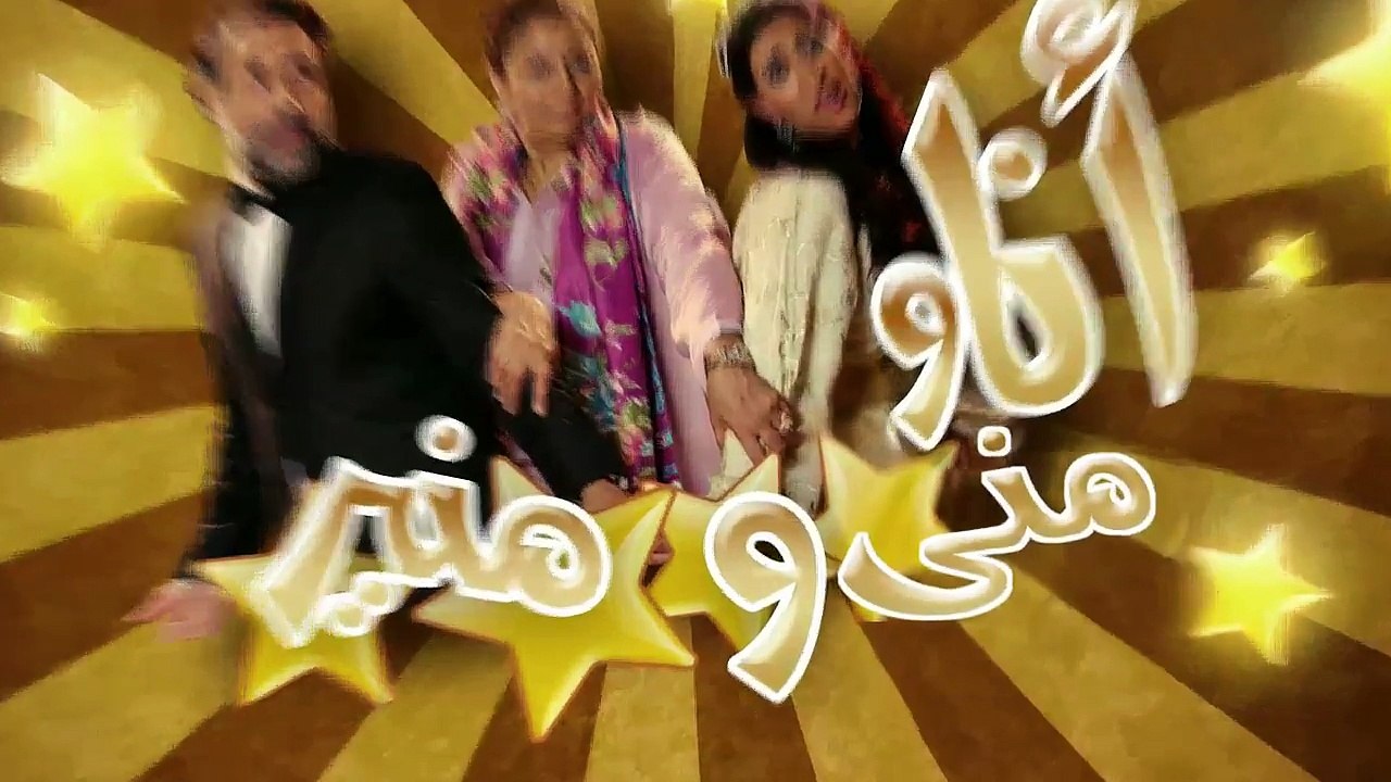 برامج رمضان _ أنا ومنى ومنير- الحلقة 22 - HD