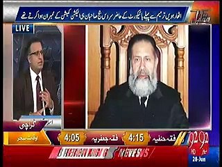 Why ECP favors PML-N in most of cases - Rauf Klasra unearths shocking scam of EC