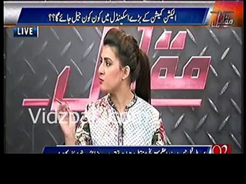 Mulk mai scandals arahe hain aur PTI waale bhang pi ker sorahe hain :- Rauf Klasra