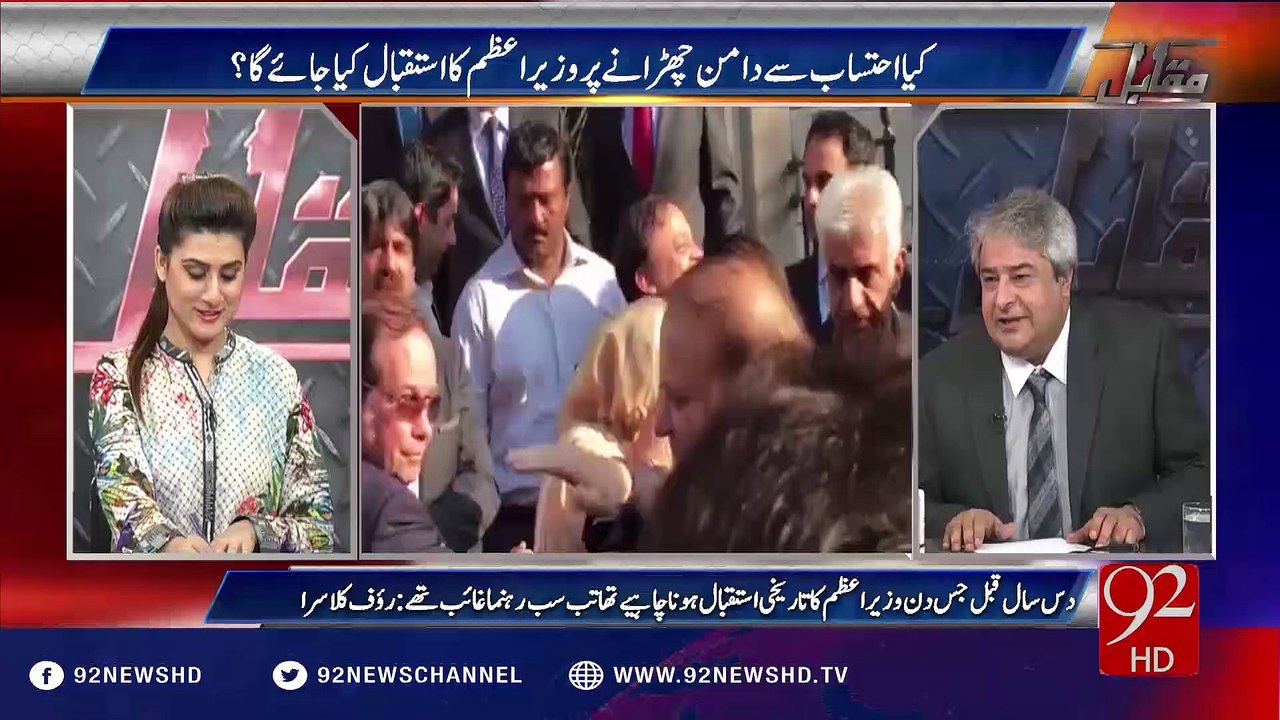 Muqabil 28-06-2016 - 92NewsHD