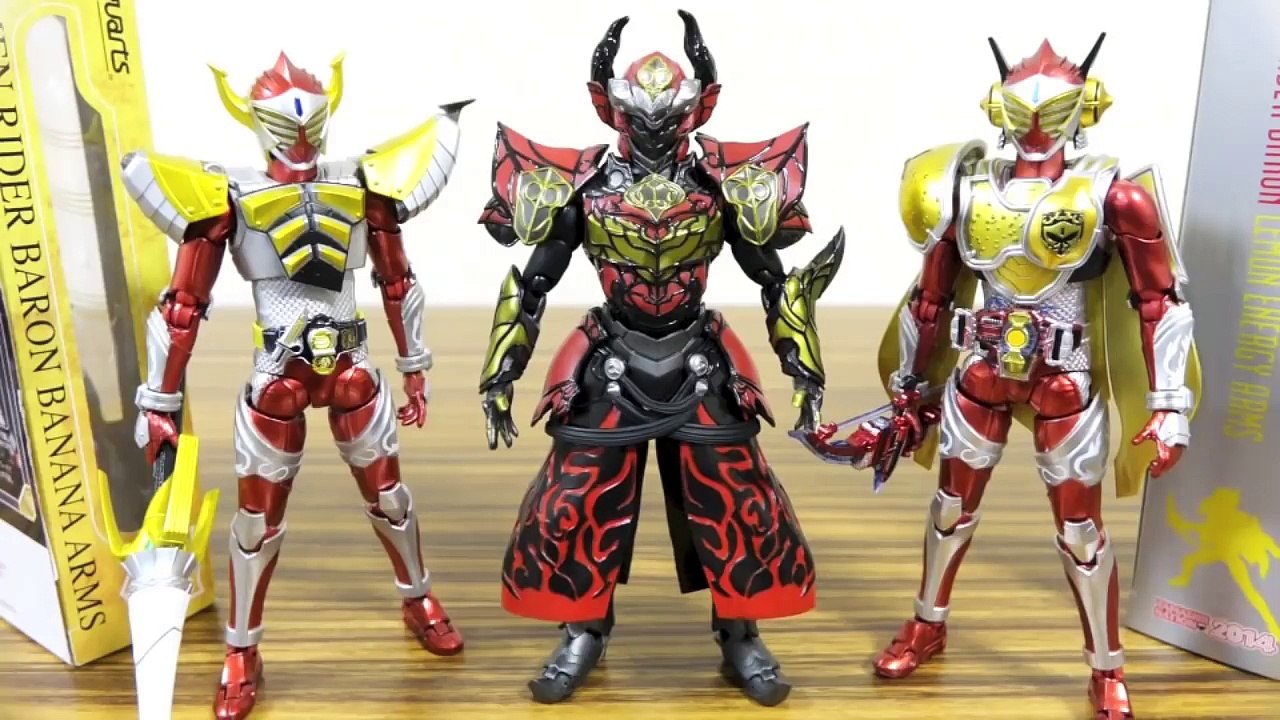 貴様の真理など机上の空論！プレバン限定 S.H.Figuarts ロードバロン レビュー！デュークや極アーツを使って劇中シーンを再現！仮面ライダー鎧武/ガイム