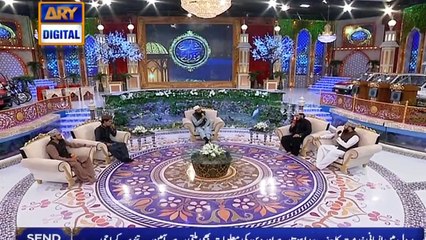 Dare Nabi Par Para Rahon Ga Naat by Zulfiqar Ali