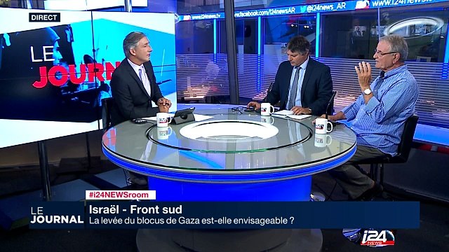 La levée du blocus de Gaza est-elle envisageable?