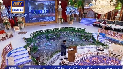 How Funny Anchor Baana kon Si Bari Baat Hai in Shan-e-Ramazan on ARY Digital