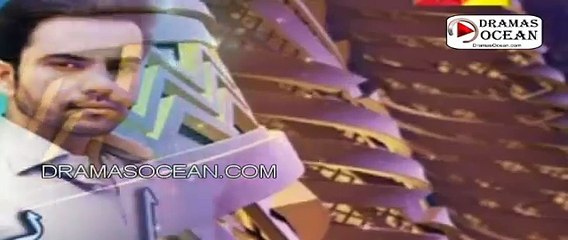 Dil e Beqarar Episode 13 Promo - Hum Tv Drama