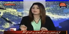 Woh Maeen hi khatam ho gayeen hain jo Imran Khan jaisay Baitay paida karain - Naeem Bukhari