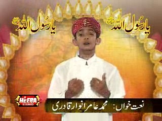 Dukhi Dillan Da Sahara