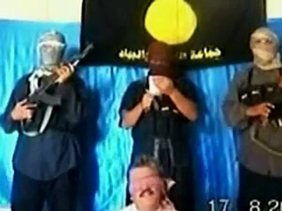 معجم الغيبة والظهور - ثأر الامام الحسين