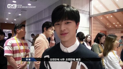 "'샤샤샤' 비투비ver." [해시태그 큐브] 12회