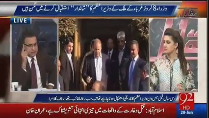 Half of the incumbent Fed Cabinet was part of Mush govt, which drag PM NS back to Jeddah