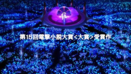 Accel World - Infinite Burst Film's - Full Trailer [HD] [Anime-mega.Com