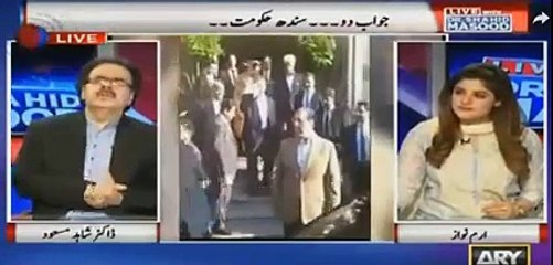Dr Shahid Masood criticizing Ali Haider Gillani for giving an orchestrated interview which appeals West