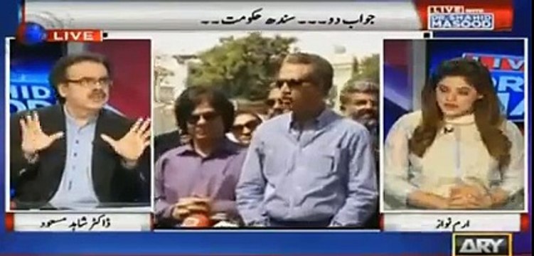 Dr Aamir Liaqat ka MQM mein aik bara markazi uhda hoga - Dr Shahid Masood reveals