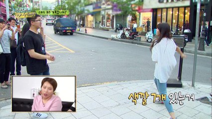 "스피드 퀴즈 '또똑캅니까?'" [함부로 배우하게] 3회