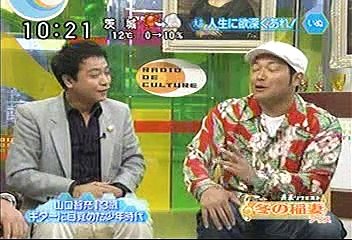 [2000年代バラエティ傑作シリーズ] ラジかる（2007年3月9日 ＯＡ）