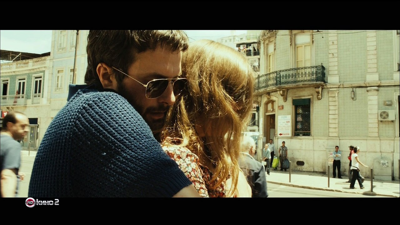 Только представь! (драма)