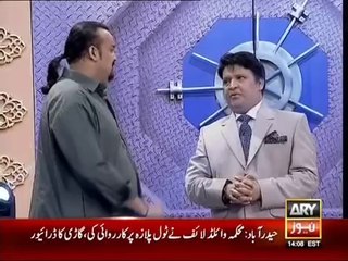 Umar Sharif and Amjad Sabri Funny Moments. Must Watch!!