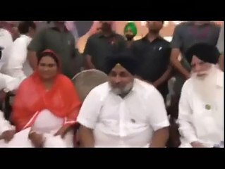 Sukhbir badal embarrassed