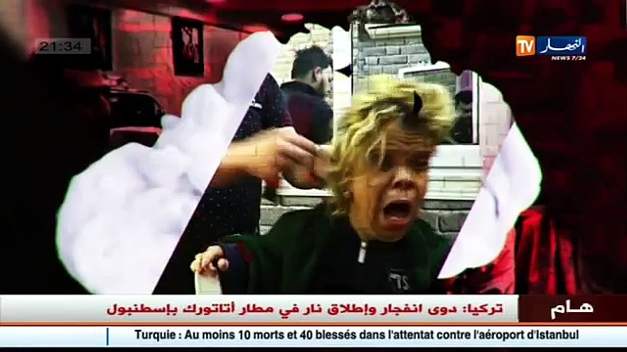 الكاميرا الخفية عند الحفاف زيكو الحلقة 23 مسكين السيد شافوه عاقل حقروه