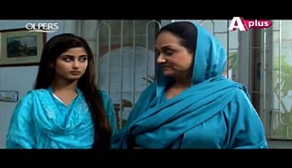 A Plus, Last Episode 20 Full, Pakistani Drama , Khuda Dekh Raha Hai, a Plus tv