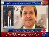 Why ECP favors PML-N in most of cases - Rauf Klasra unearths shocking scam of ECP