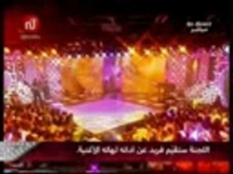 Prime 7 Farid arwah arwah