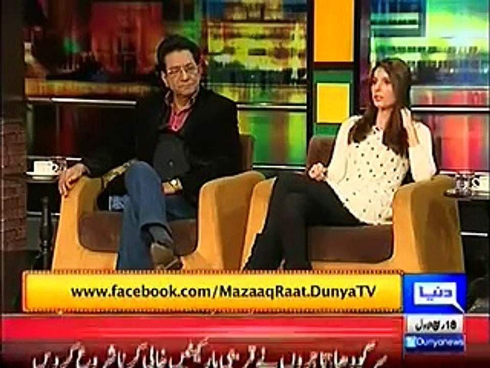 What Imran Khan Said To Actress (Playing Role Of Jemima Khan)