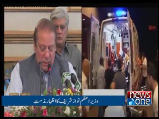 NewsONE Headlines 10AM, 29-June-2016