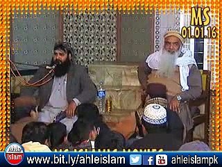 Qari Binyameen Abid Best Hamd o Naats 2016 حمد و نعت