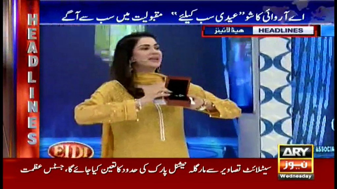 Headlines - 1100 - 29th June 2016