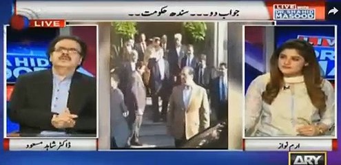 Dr. Shahid Masood Criticizing Ali Haider Gillani For Giving Sensational Interview
