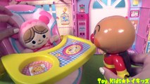 アンパンマン おもちゃアニメ ねんどのハンバーガー❤料理 Toy Kids トイキッズ animation anpanman