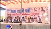 AAP aims to do a Delhi in Gujarat elections - Tv9 Gujarati