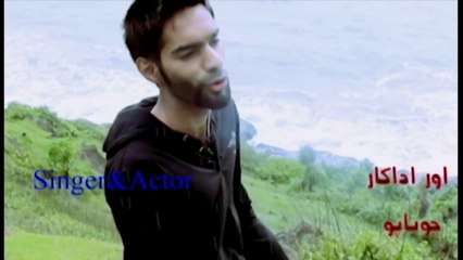 🎶 Bhatkal Nawayati Song - Kadu Kadu Zapni | Official Music Video - thumbnail
