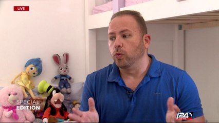 06/29: child custody in Israel: debate is at the heart of a painful battle