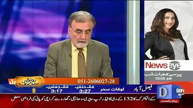 Hot debate between Nusrat Javed and live caller on the issue of Qandeel Baloch..