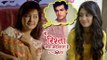 Gayu In LOVE With Kartik | Yeh Rishta Kya Kehlata Hai | Star Plus | On Location