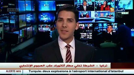 تربية  /مسابقة التوظيف تدخل جولتها الاخيرة و 150 ألف أستاذ على موعد مع الغربلة