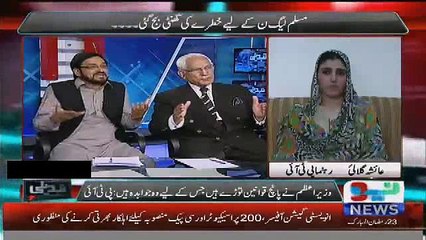 Ahmed Raza Kasuri Aur Malik Shakeel Awan Galiyon Per Utar Aye__